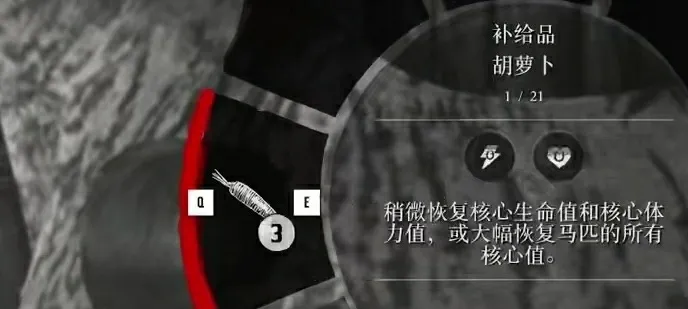 《荒野大镖客：救赎2》所有白嫖攻略!