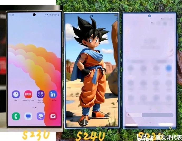 三星Galaxy S24 系列，官宣：1 月 18 日发布