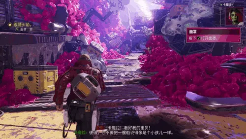 【Epic圣诞体验】《银河护卫队》实机演示