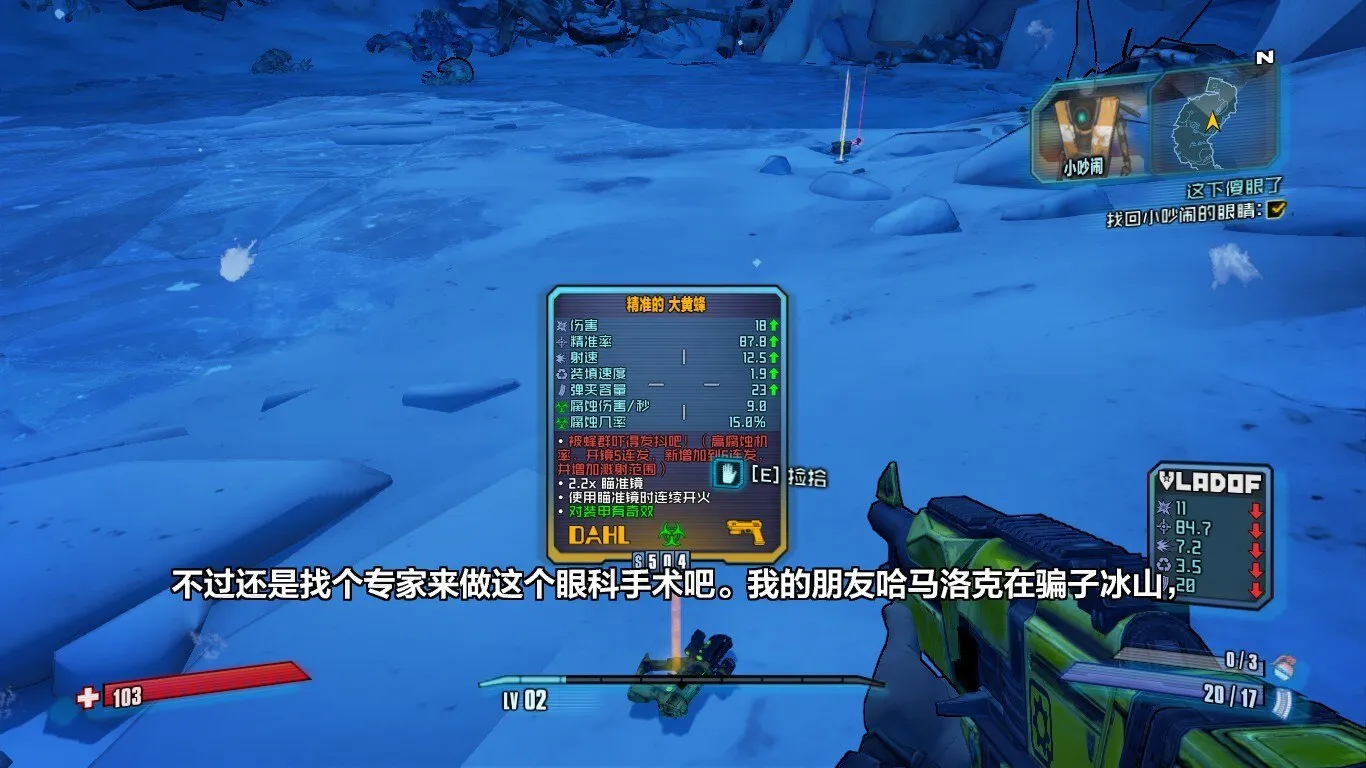 好像看过很多风景，好像经历过很多事