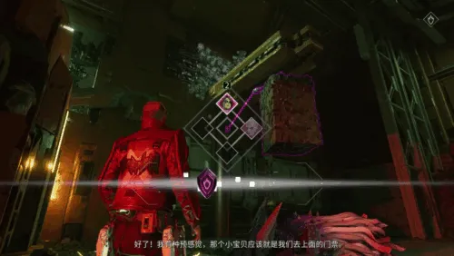 【Epic圣诞体验】《银河护卫队》实机演示