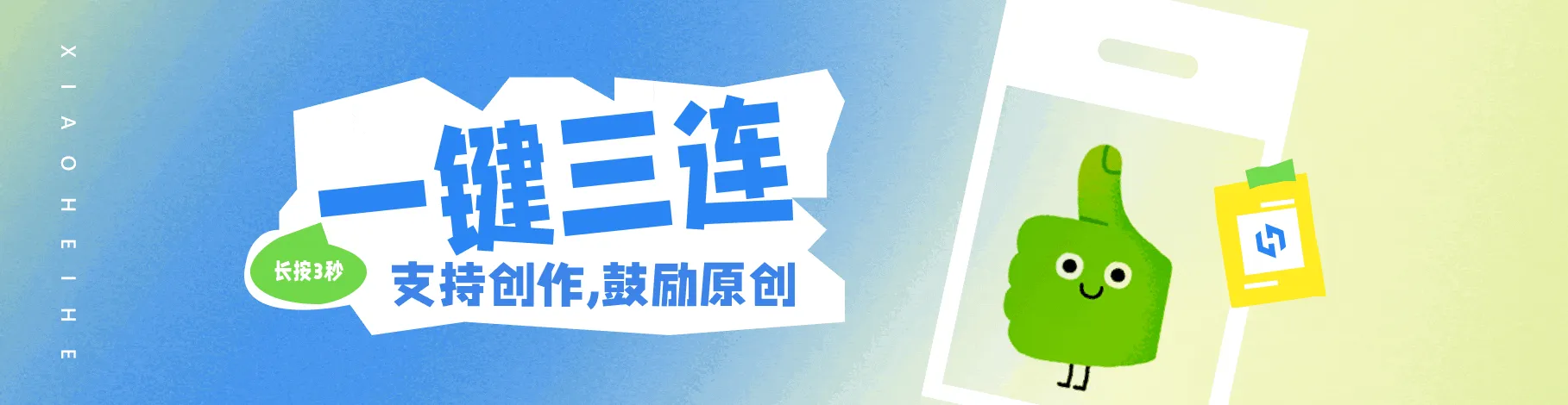 《俄罗斯方块》发售34年后首次通关！13 岁少年创造历史？