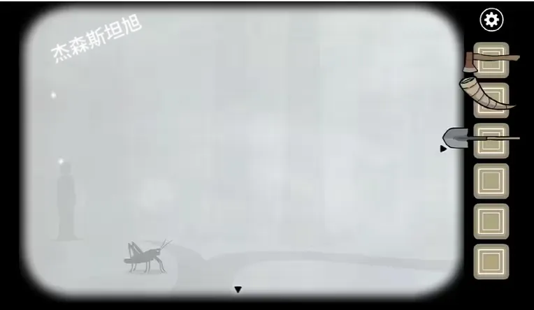 锈湖天堂岛全成就