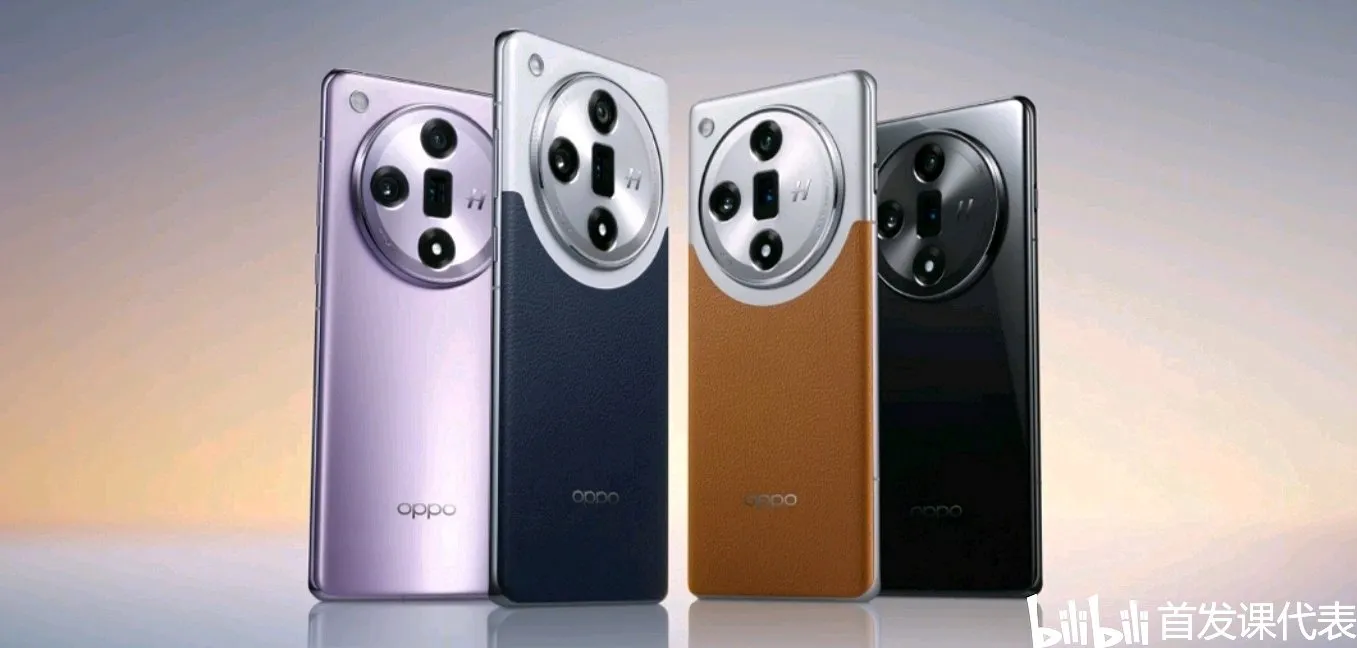 OPPO Find X7 系列官宣：首发潮汐架构