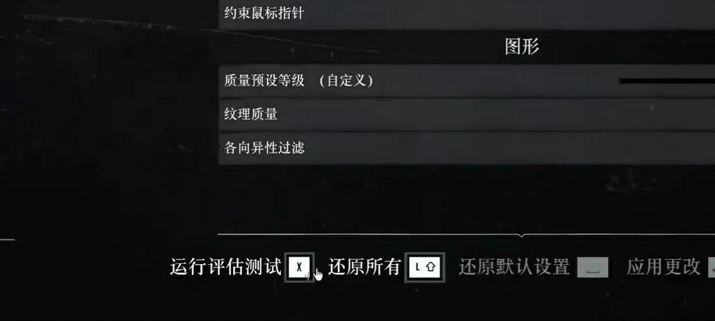《荒野大镖客：救赎2》所有白嫖攻略!