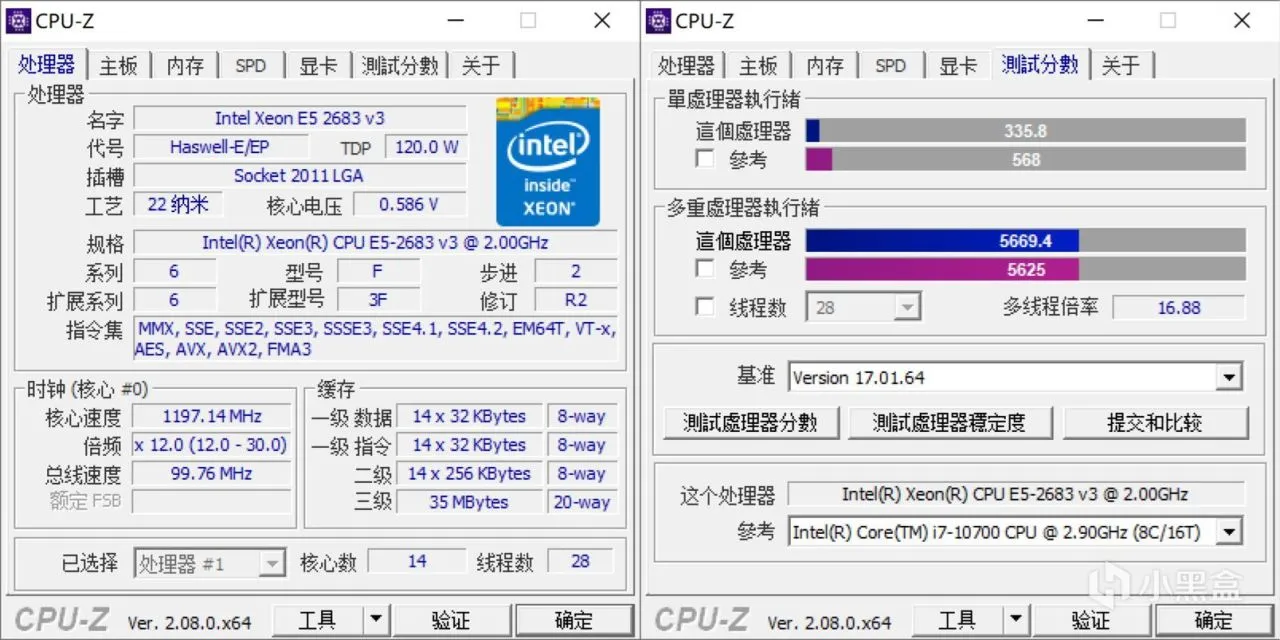 华南金牌X99-QD4主板上蓝戟A770独显看看性能体验衰减大不大？