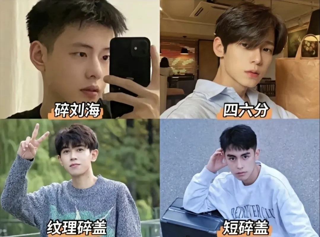 蓦然回首，那人却在，灯火阑珊处（恋爱指导1）