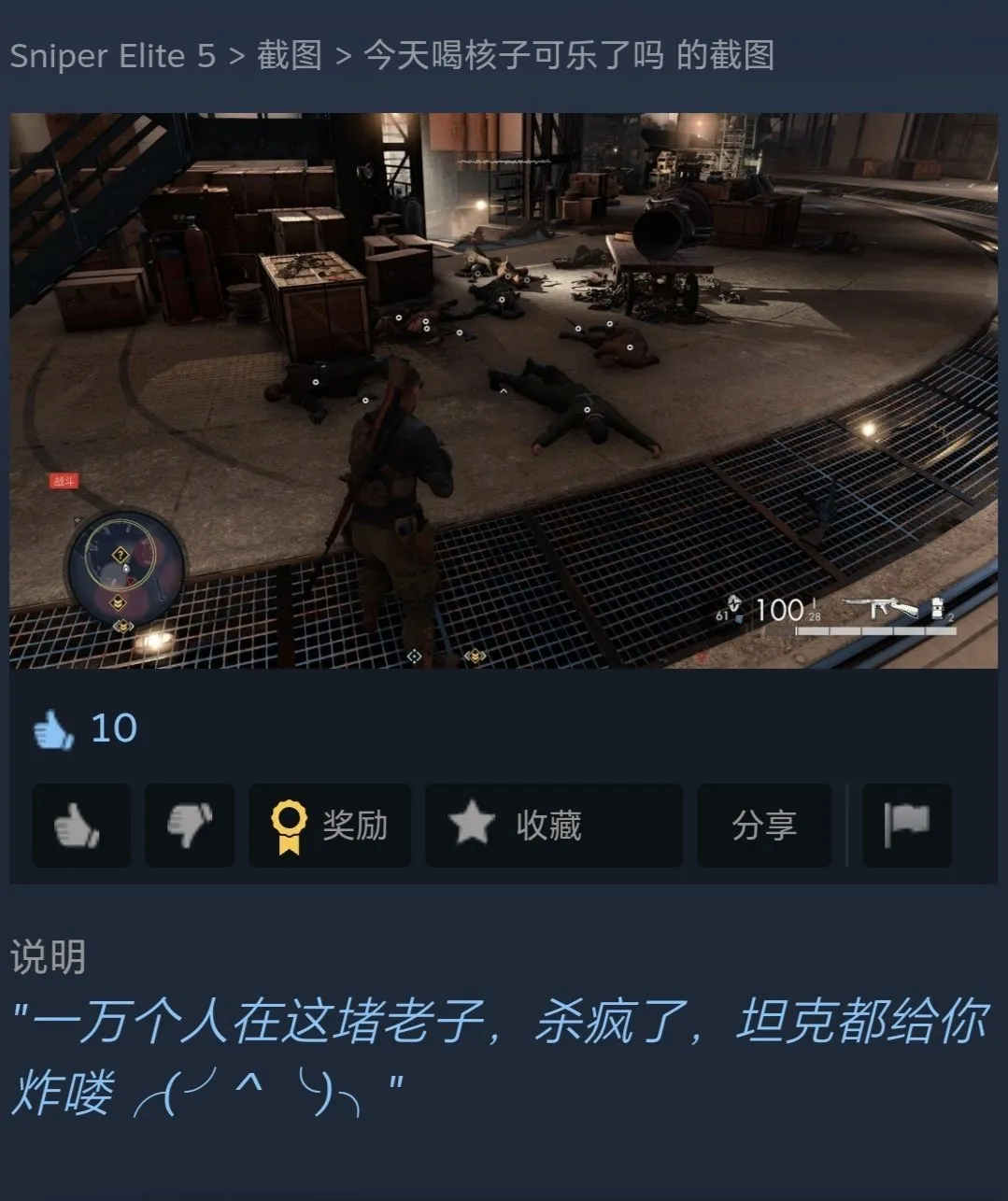 好像看过很多风景，好像经历过很多事