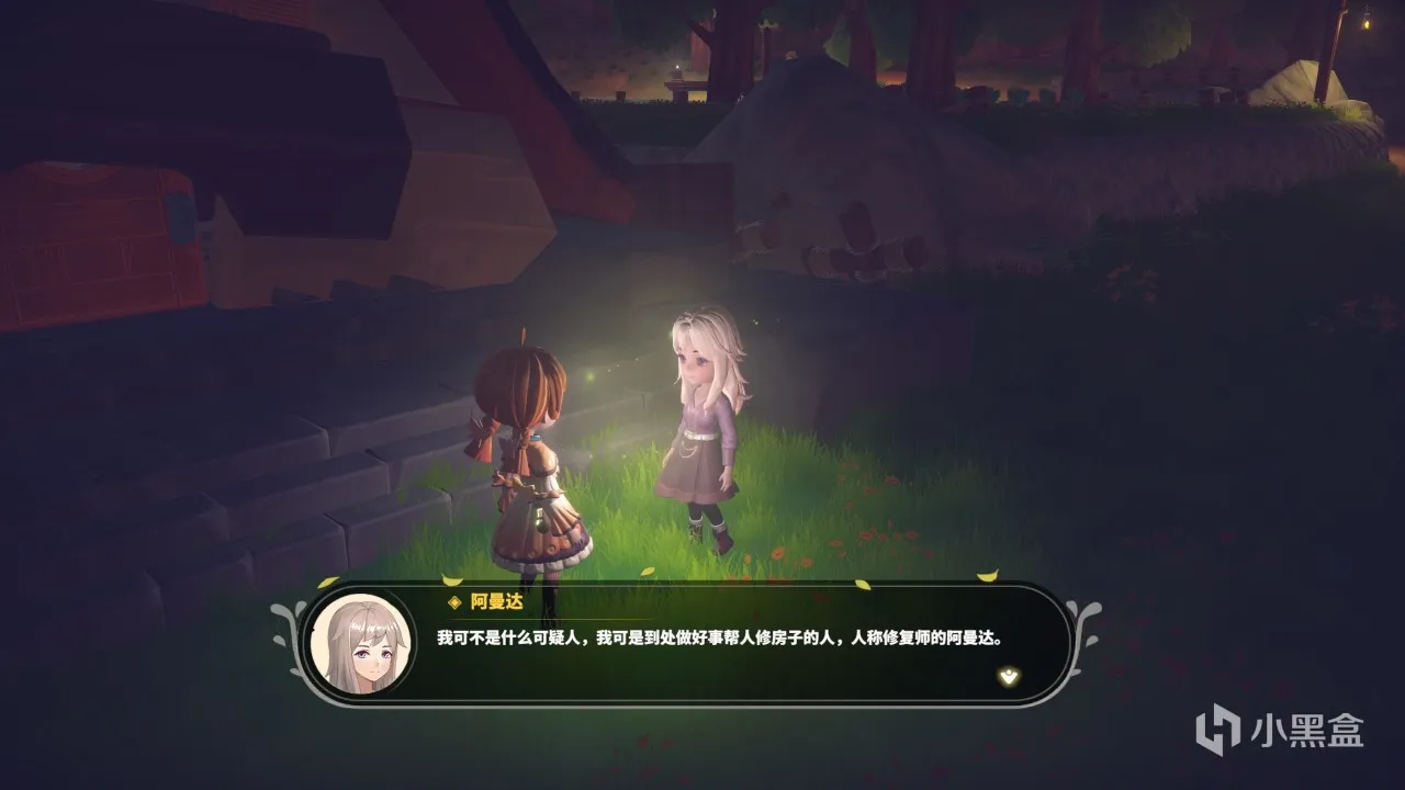 牧野之歌：关于武力9999，但是转生之后只能种田这件事