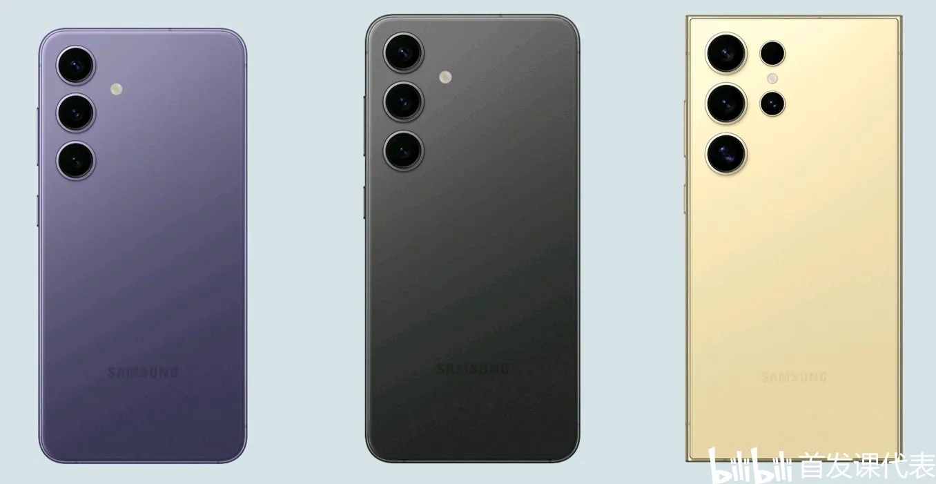 三星Galaxy S24 系列，官宣：1 月 18 日发布