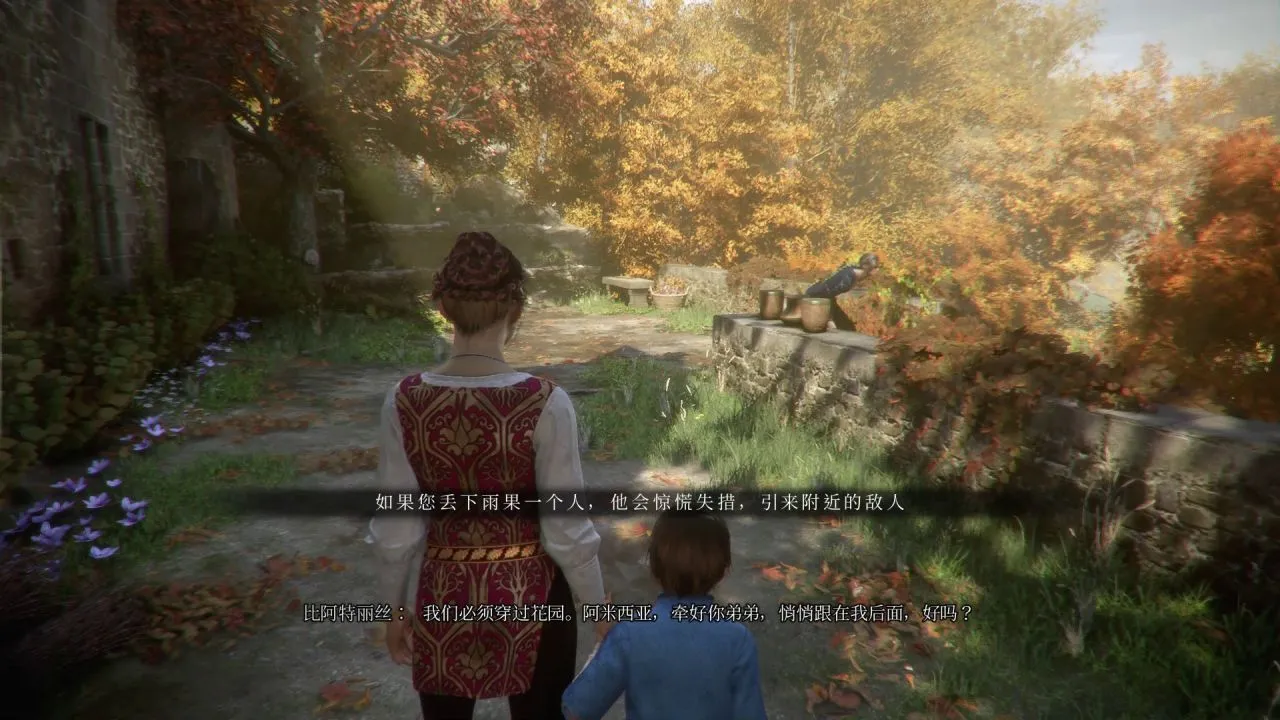 【Epic圣诞体验】《瘟疫传说》要不要玩？