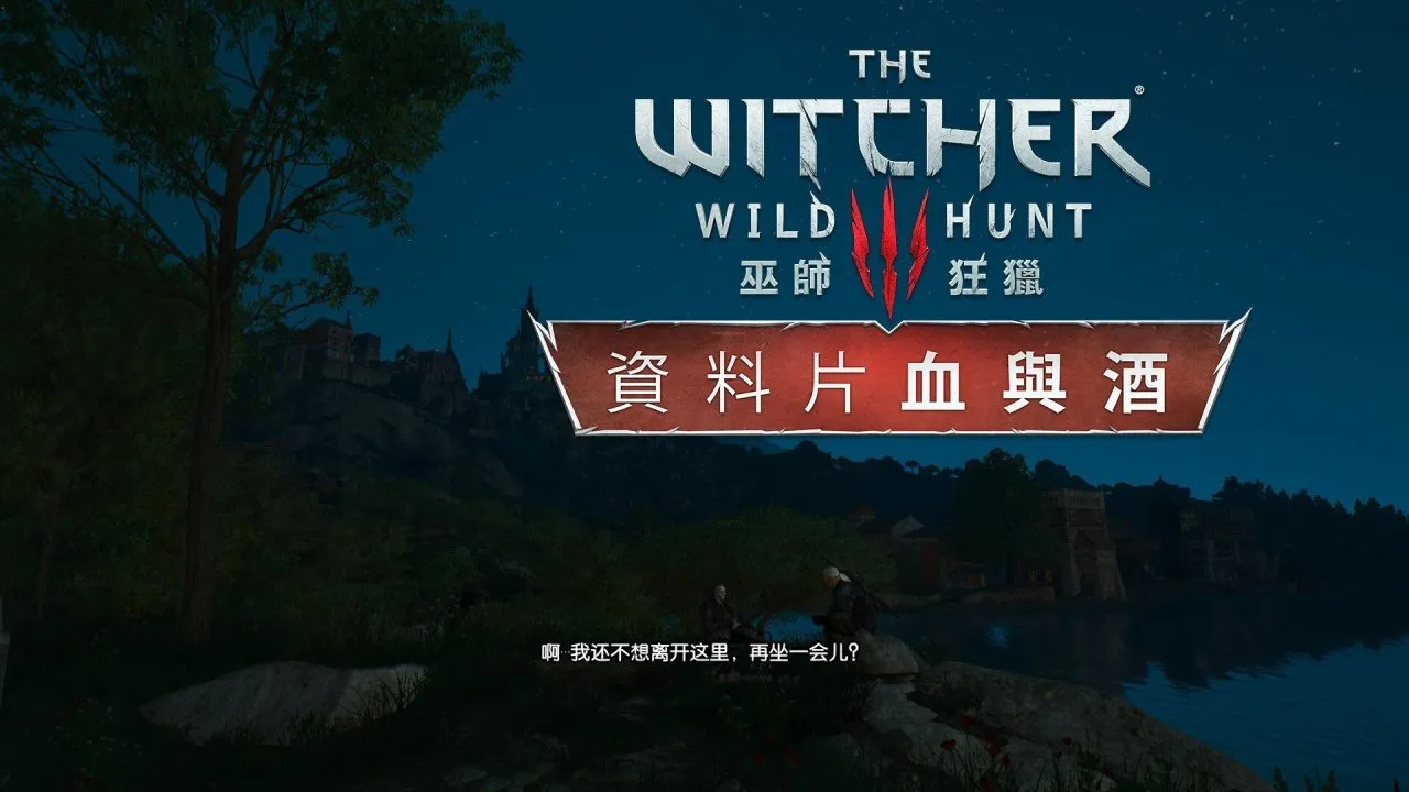 好像看过很多风景，好像经历过很多事