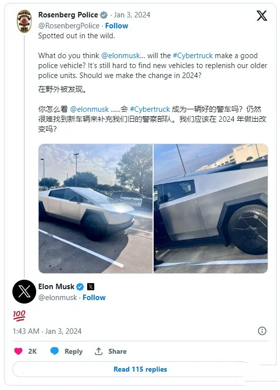 美国警方询问电动皮卡是否适合用作警车？马斯克给出肯定回应！