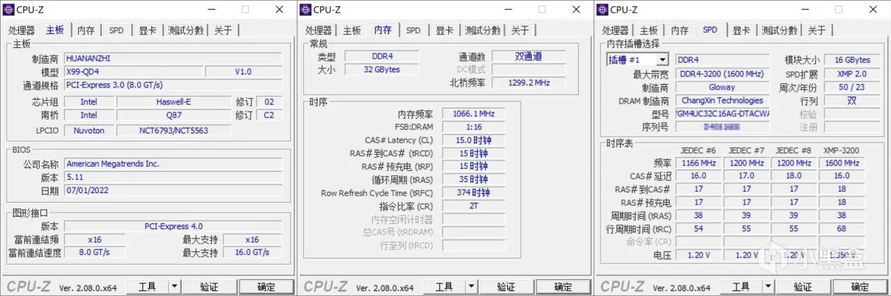 华南金牌X99-QD4主板上蓝戟A770独显看看性能体验衰减大不大？