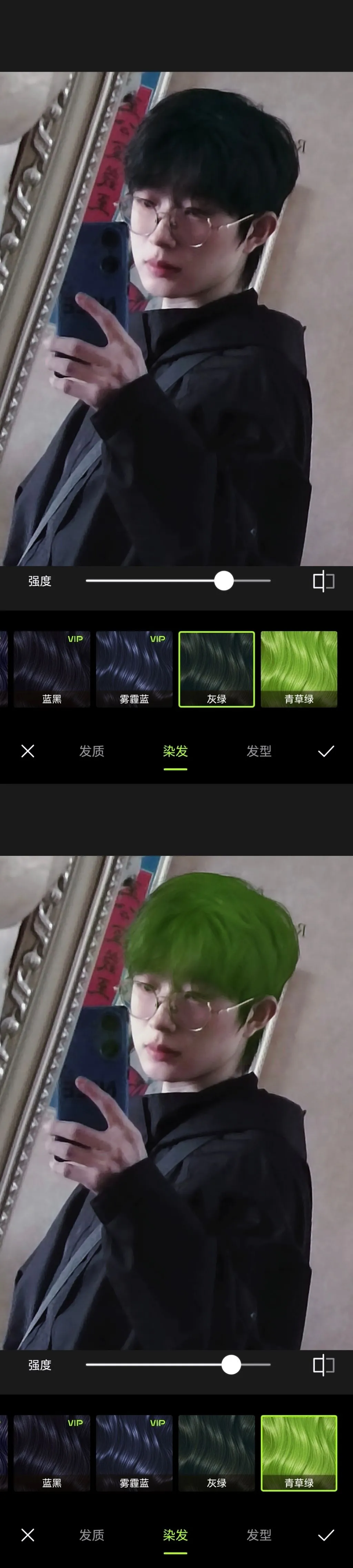 蓦然回首，那人却在，灯火阑珊处（恋爱指导1）
