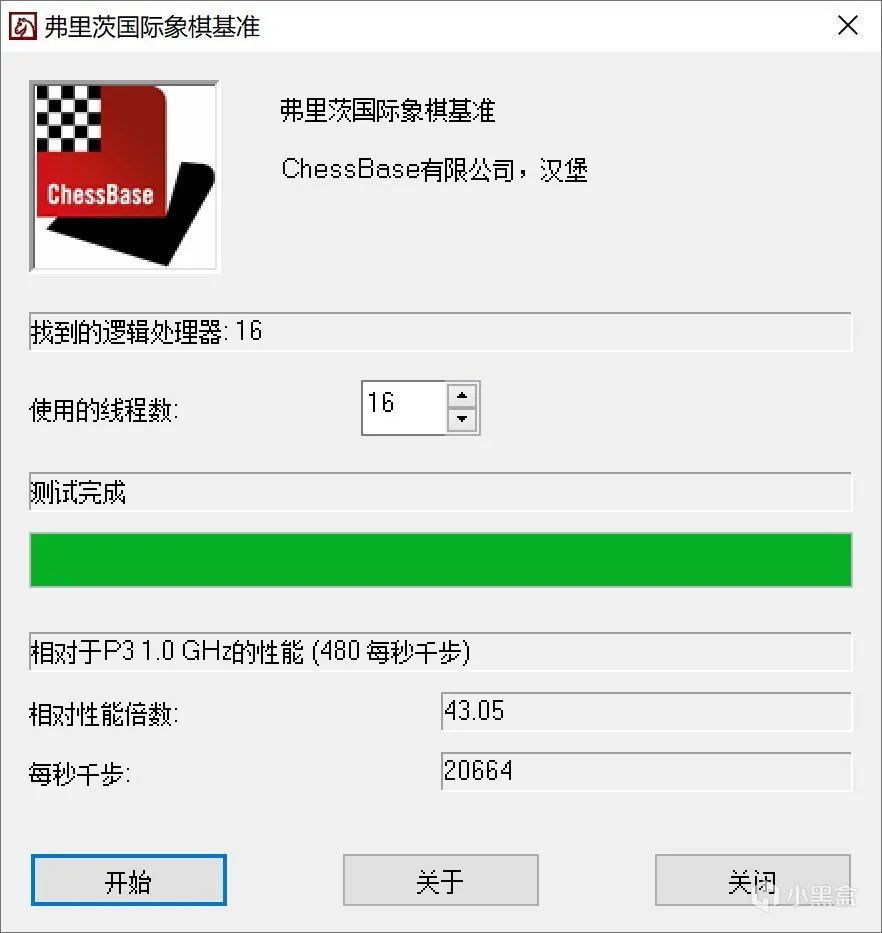 华南金牌X99-QD4主板上蓝戟A770独显看看性能体验衰减大不大？