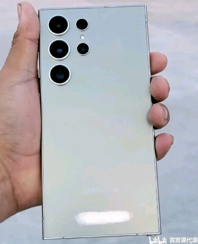 三星Galaxy S24 系列，官宣：1 月 18 日发布