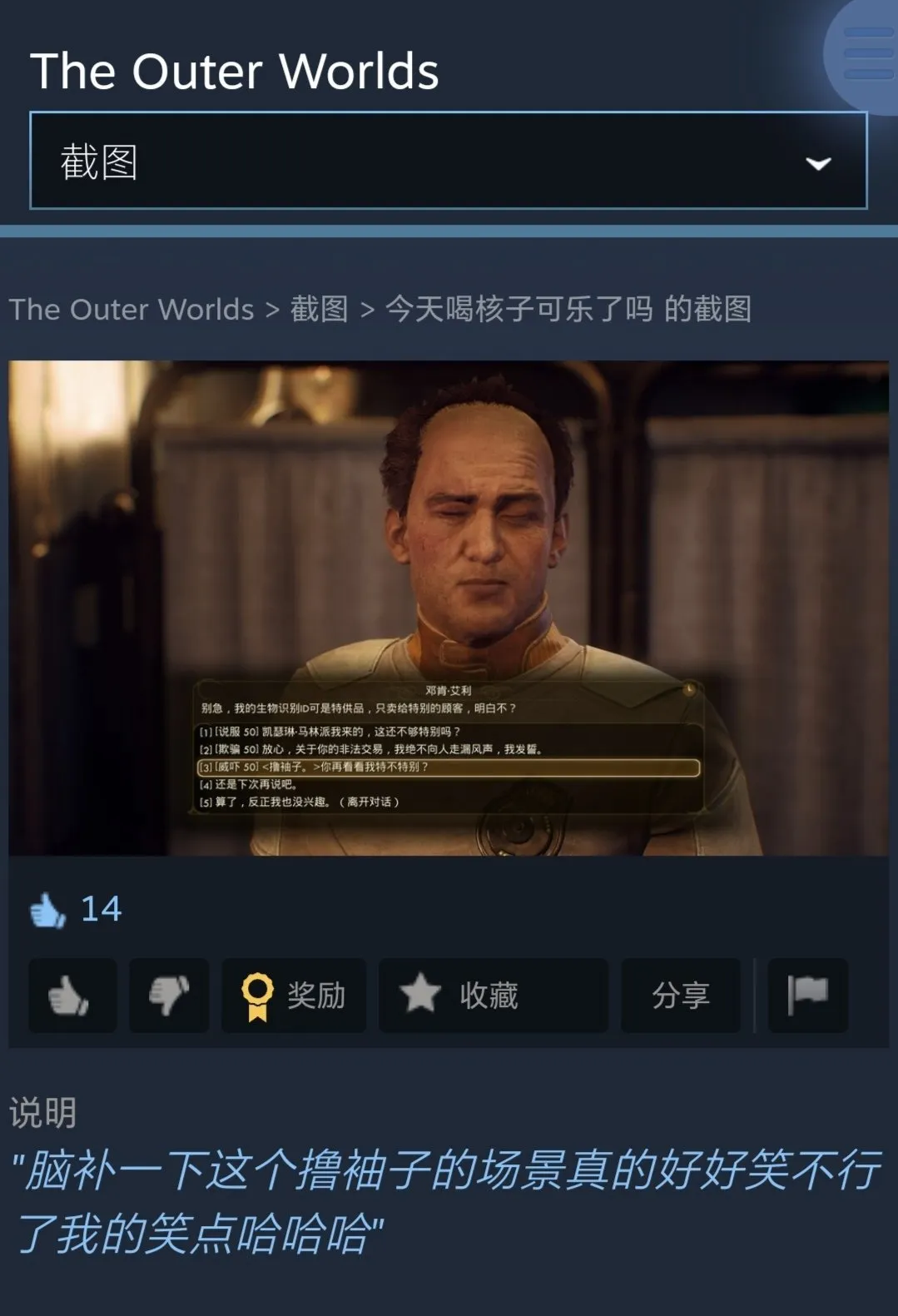 好像看过很多风景，好像经历过很多事