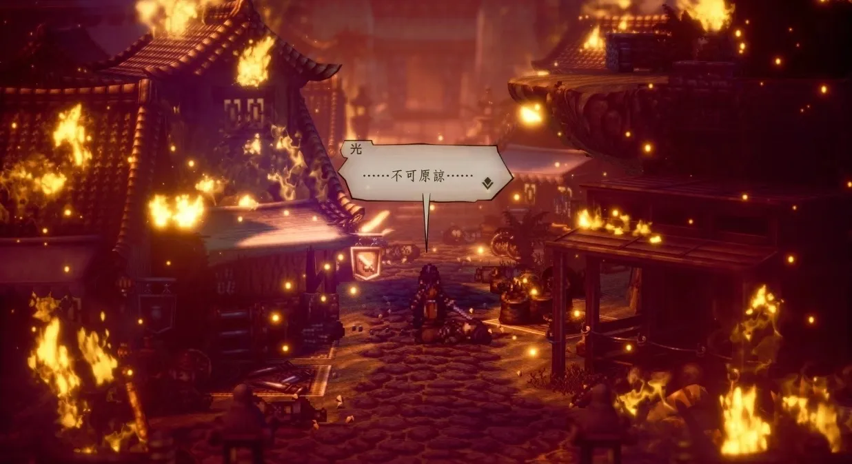 Steam宝藏游戏
