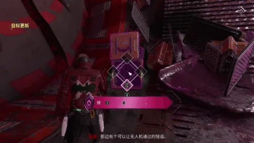 【Epic圣诞体验】《银河护卫队》实机演示