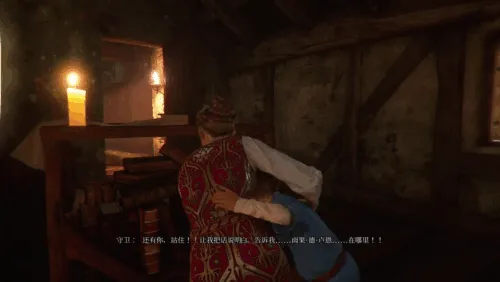 【Epic圣诞体验】《瘟疫传说》要不要玩?