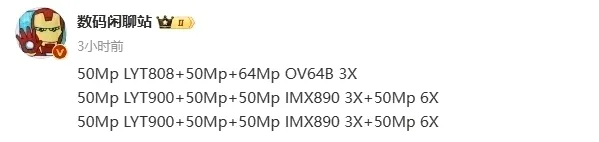 OPPO Find X7 系列官宣：首发潮汐架构