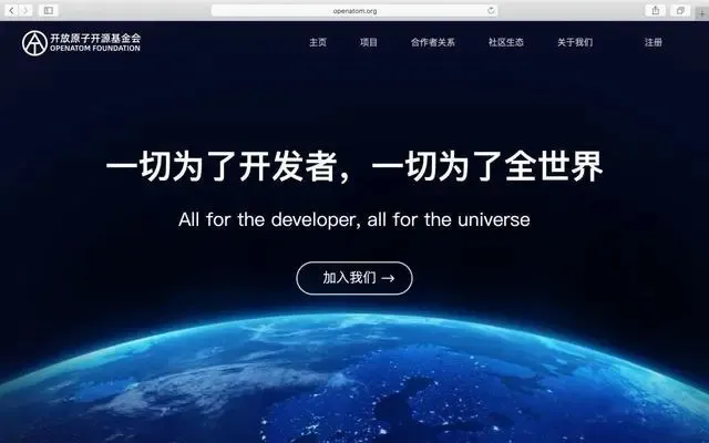 鸿蒙将取代苹果iOS，成为中国市场上第二大智能手机操作系统。