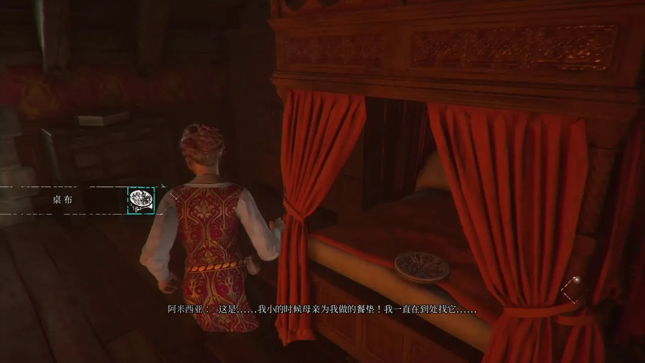【Epic圣诞体验】《瘟疫传说》要不要玩？
