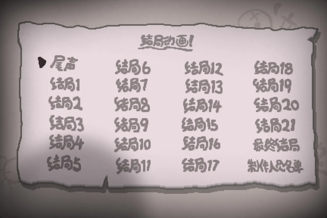 以撒萌新0基础教学（番外+前言）图鉴mod还能这么用？