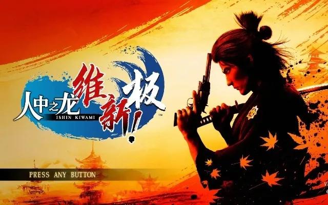 我的游戏历程回顾：早玩早享受，最好的订阅服务之XGP！