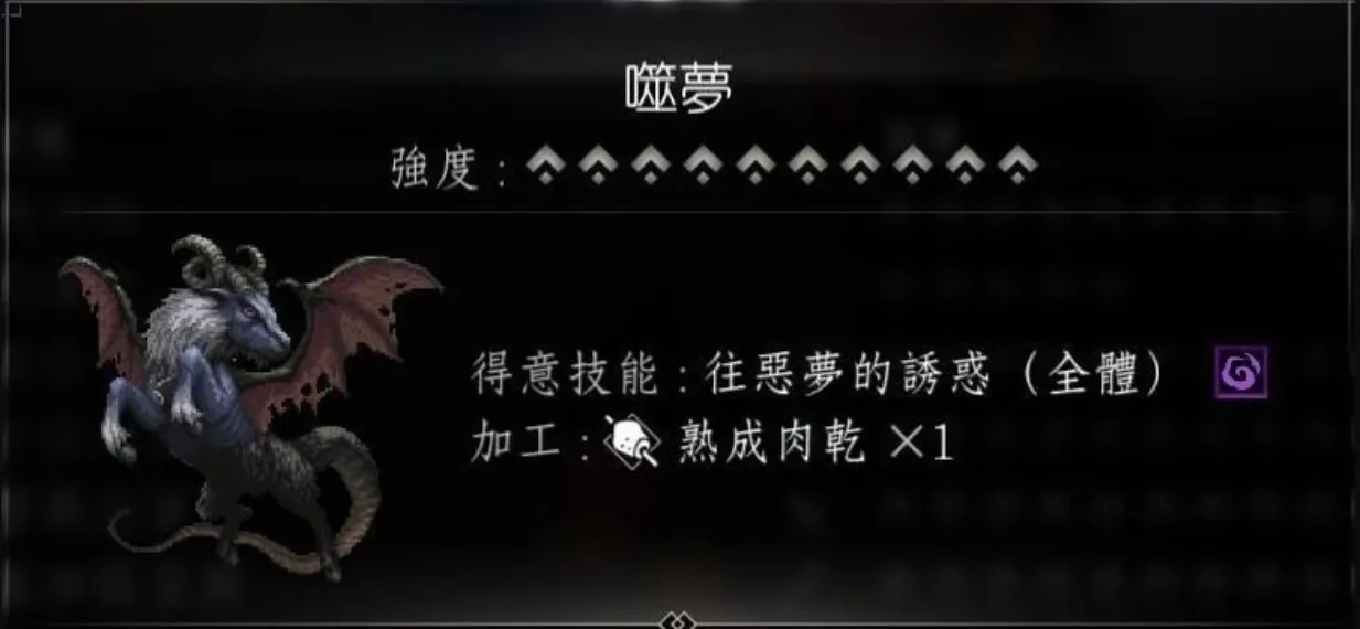 Steam宝藏游戏