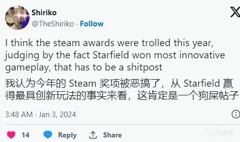 博德之门3Steam年度；Epic喜加一黎明前20分钟；2024TGA官推新游