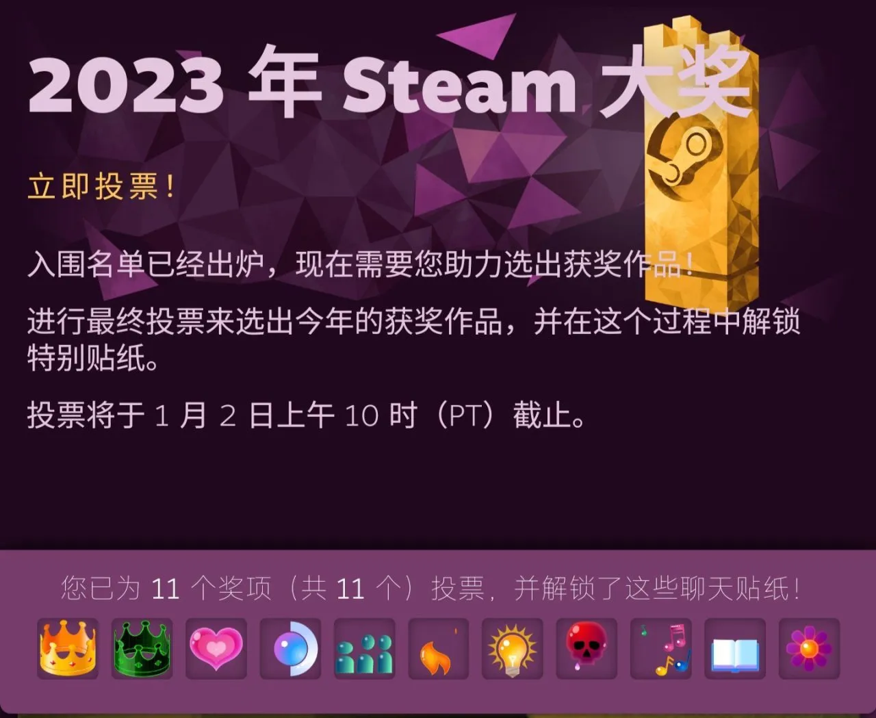 最后通牒！200款30元以下高分游戏推荐！不废话！