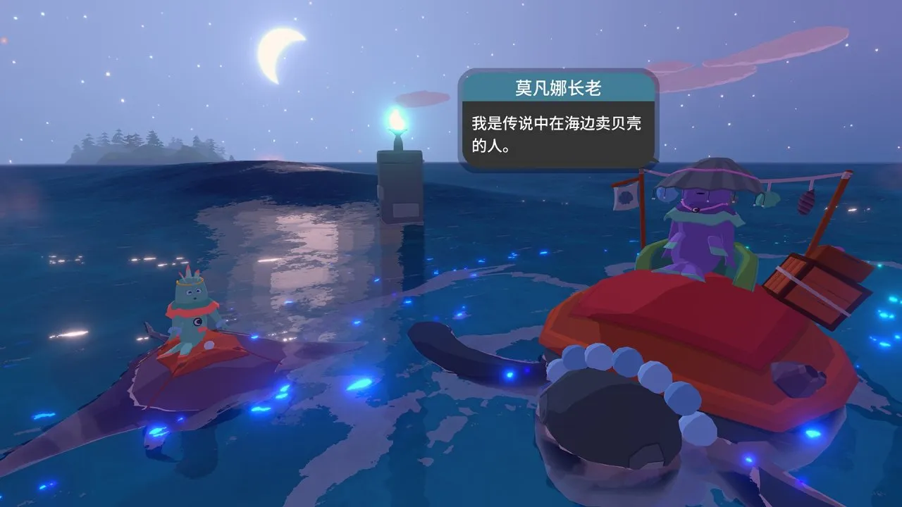 e宝下周免费游戏泄露，送93%好评的《Sail Forth》