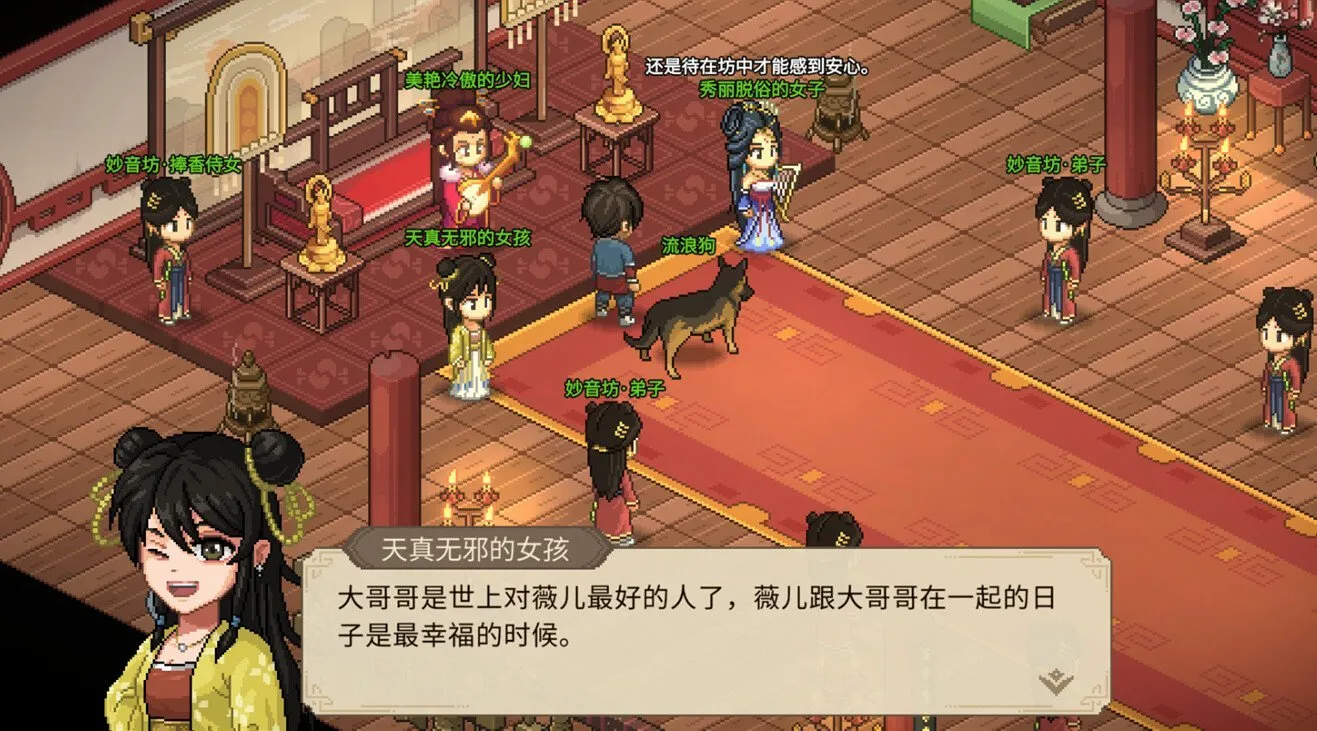 冬促倒计时!最后的查缺补漏，银护领衔!