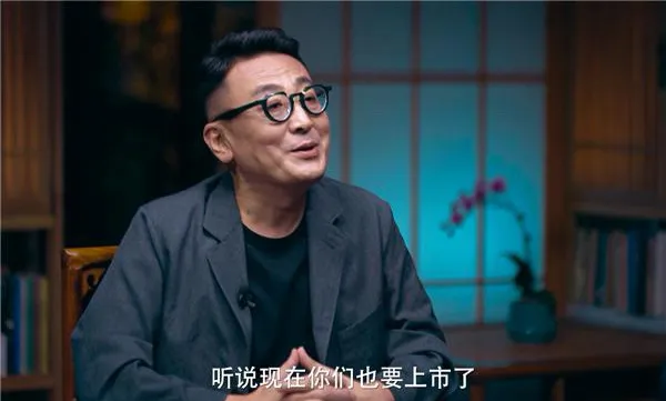 荣耀赵明回应上市:逐渐地把公司交给公众