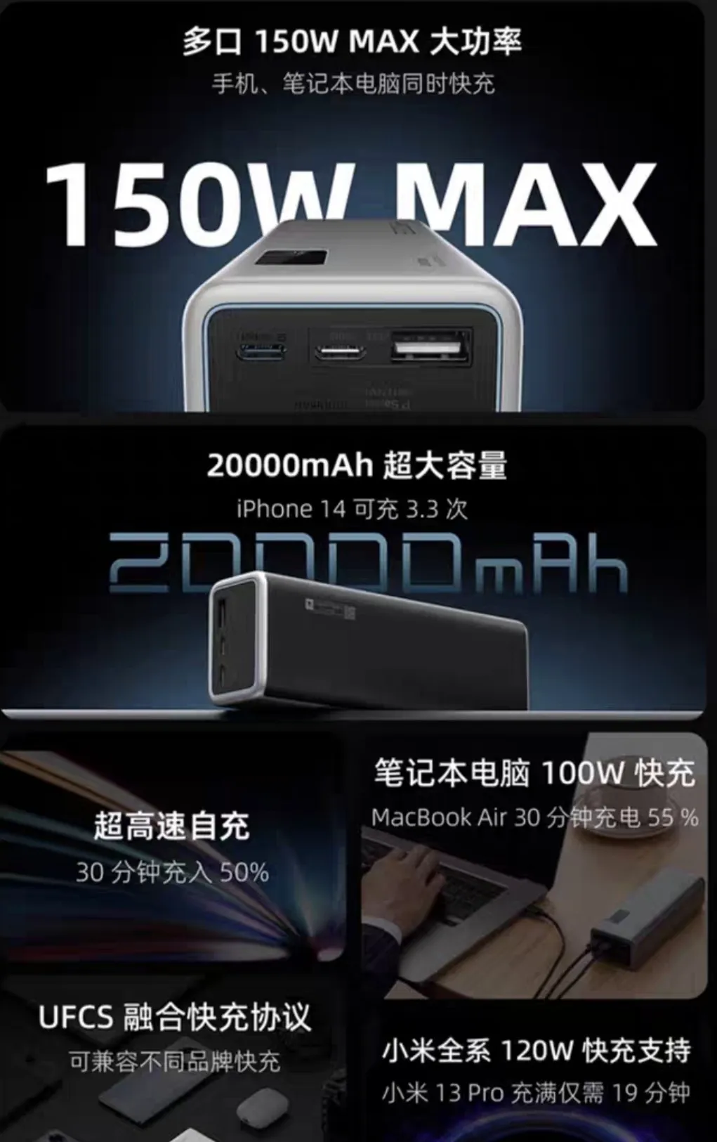 数码好物and随身EDC