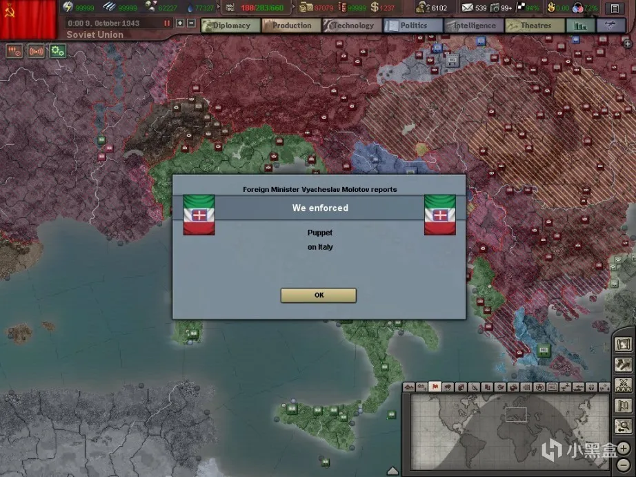 钢铁雄心三战报：伟大的卫国战争