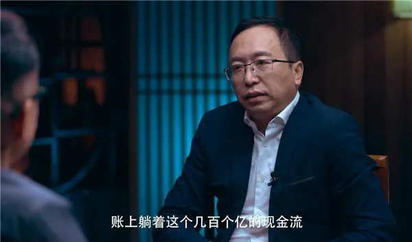 荣耀赵明回应上市:逐渐地把公司交给公众