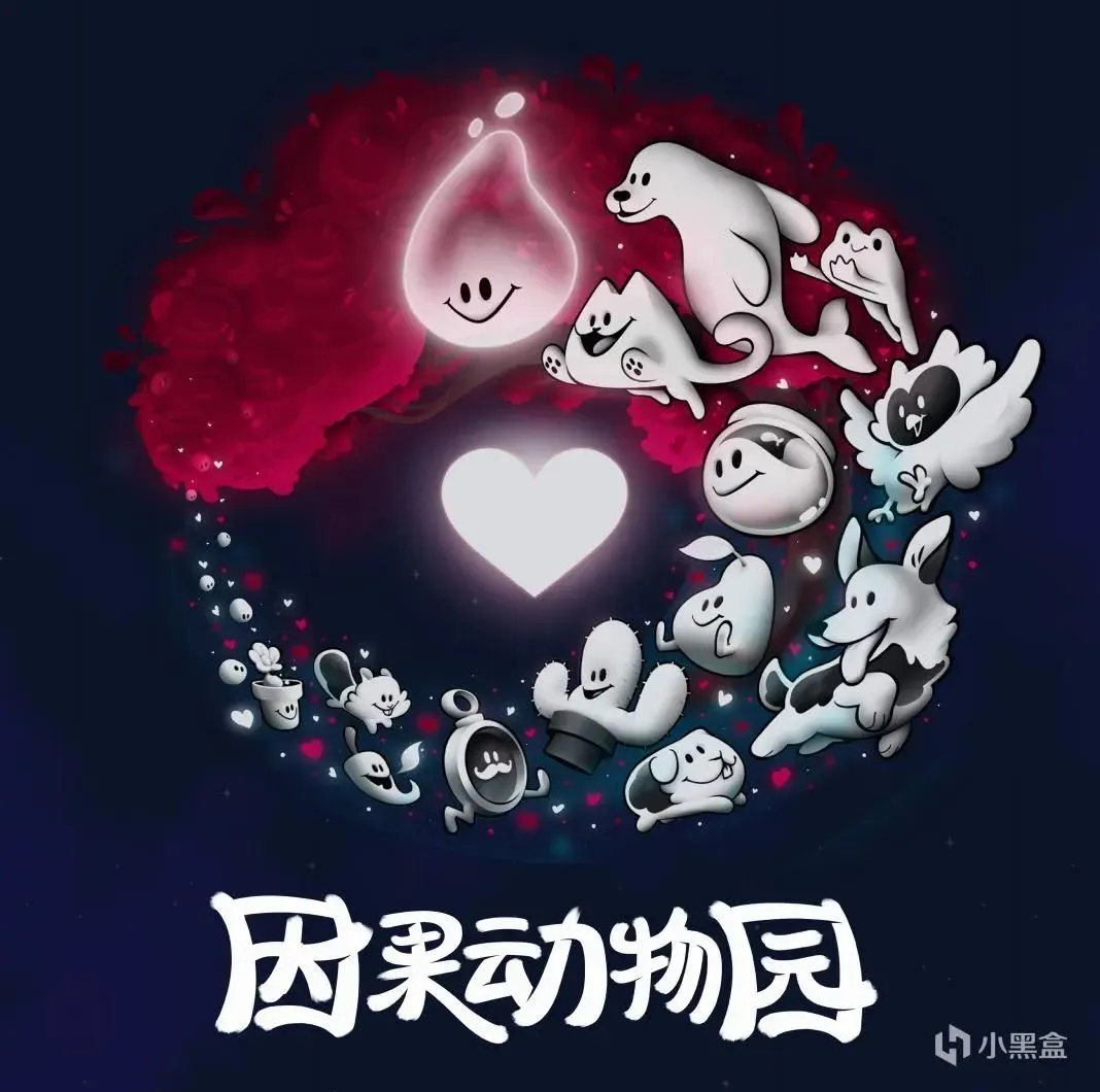 冬促倒计时!最后的查缺补漏，银护领衔!