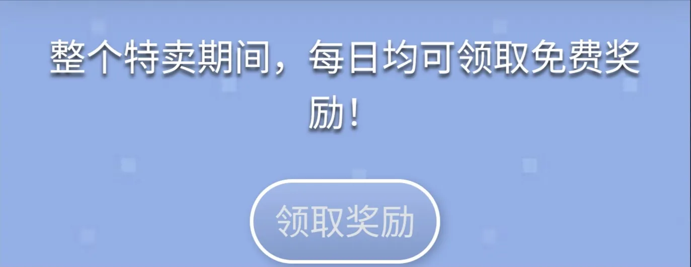 最后通牒！200款30元以下高分游戏推荐！不废话！
