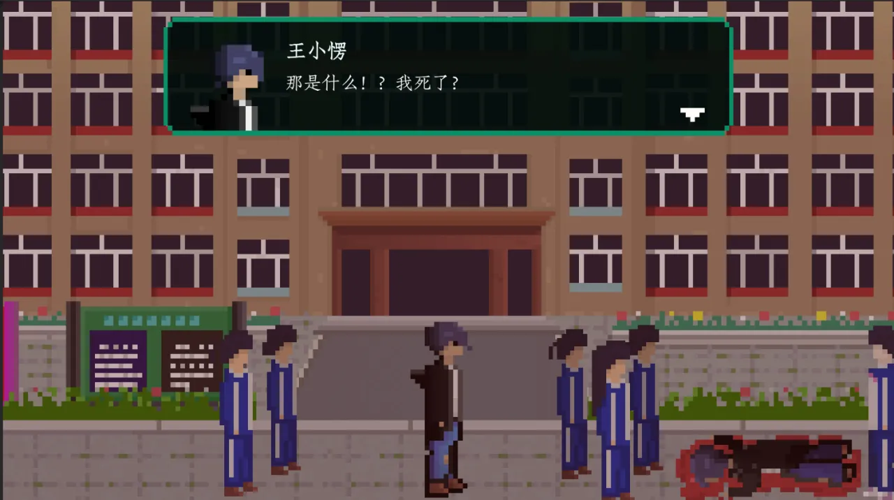 你们学校有过女鬼的传说吗？即使到现在都难以忘怀的那种
