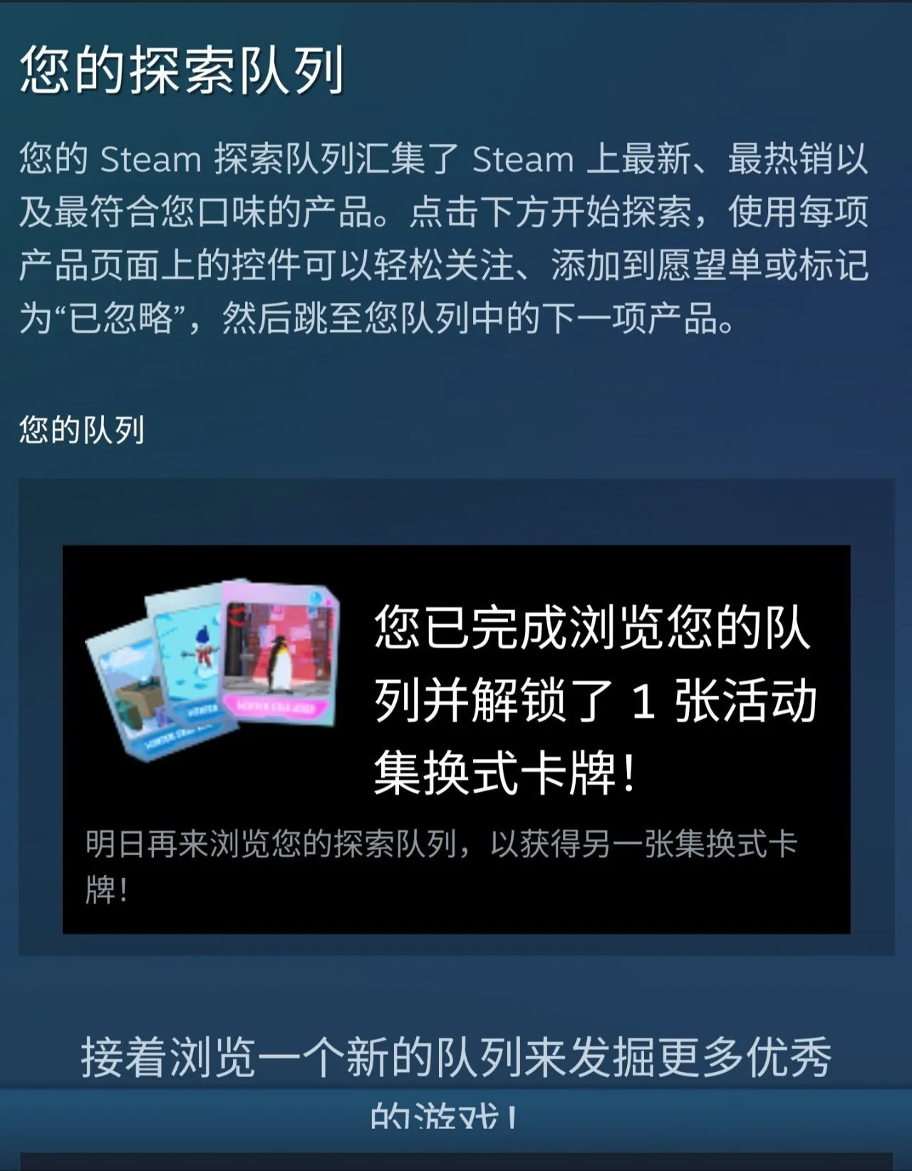 最后通牒！200款30元以下高分游戏推荐！不废话！