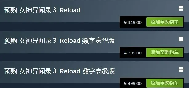 2024年 九部最值得期待的游戏