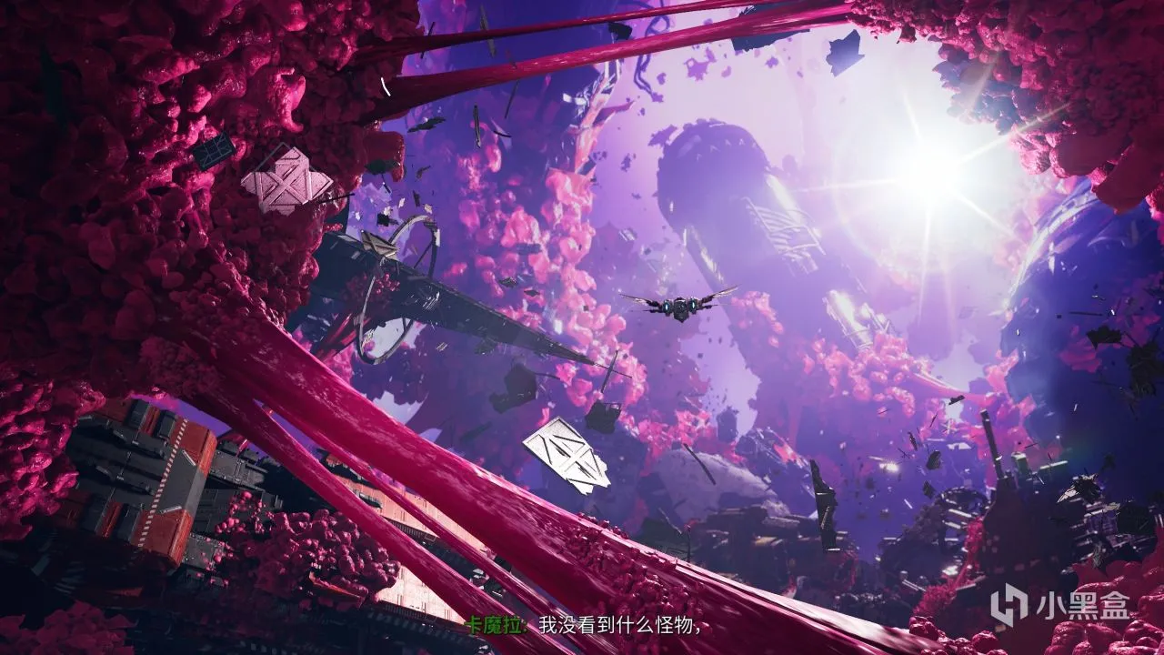 漫威银河护卫队好玩么？关于亲情、遗憾、星球大战还有其他