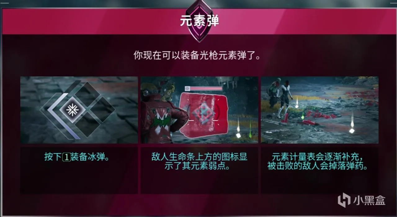 漫威银河护卫队好玩么？关于亲情、遗憾、星球大战还有其他