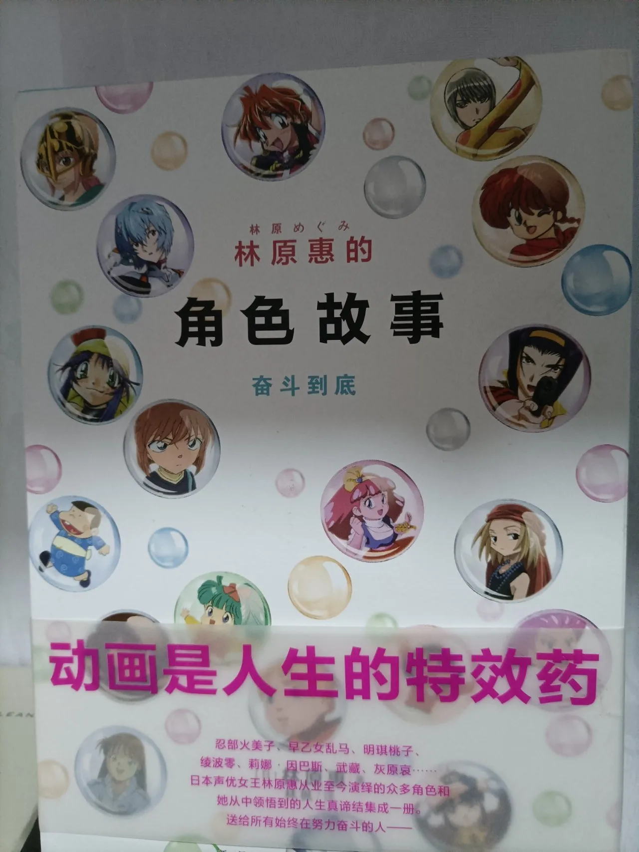 元旦又买了一些书