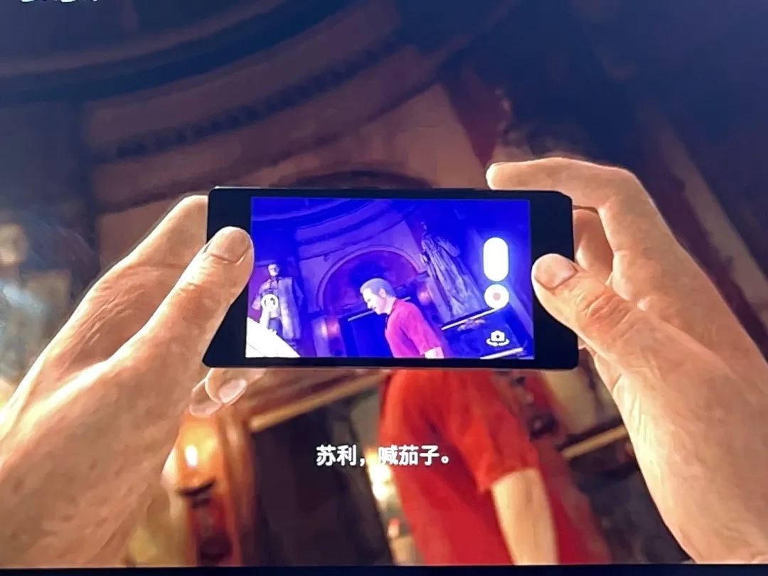 【神秘海域：盗贼传奇合辑】全成就/白金攻略上