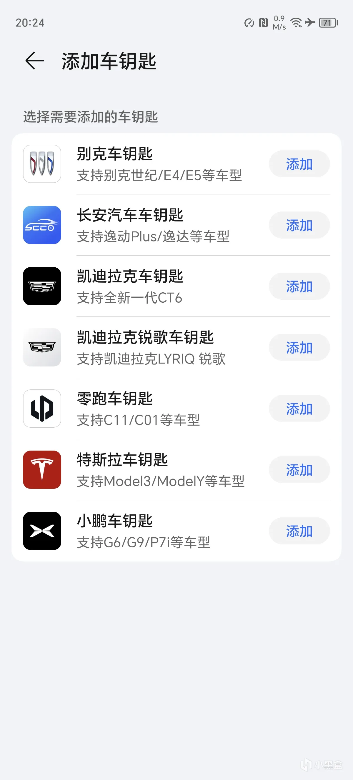 荣耀X50 GT体验：越级旗舰性能、超持久作战续航两千元电竞神机