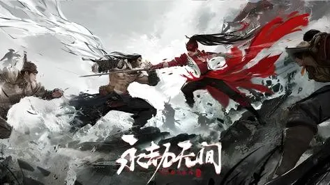 永劫无间手游:端游魅力展现，引爆新体验